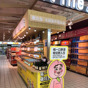 ��(r��n)�l(f��)���n��(gu��)�罻ƽ�_(t��i)���� �ɞ��n��(gu��)�ο����еġ�����ُ(g��u)��ء�