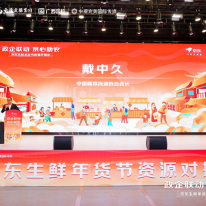 ���|���r�e�k�����؛��(ji��)������(li��n)��(d��ng)�����r(n��ng)�a(ch��n)ƷƷ������