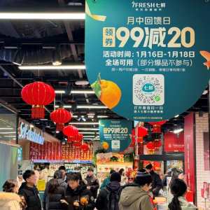 ��ζ��Yһվ���R�����|���r���л������_��ȫƷ��M99�p20��