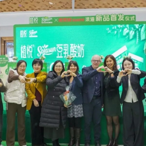 �ҼҐ�xֲ��xSojasun����������Ʒ�װl(f��)