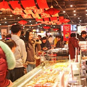 ���x���аl(f��)��2026����Y�о�ꇣ��ԡ���Ʒ�|(zh��)�����x����(ji��)�������M