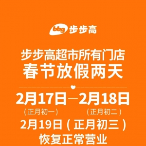 ���ϲ����߳�����������(ji��)�żك���