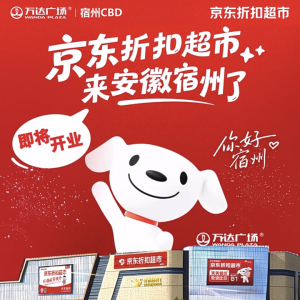 ���|�ۿ۳��������������CBD�f�_(d��)�V��(ch��ng)