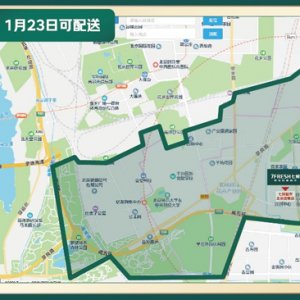 �����Ϻ�1.30�p���R�_������(ji��)ǰ���|���r����һ�󲨺��������s��