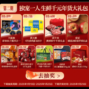 ���r�������������|���r��؛��(ji��)ʢ���_����������Yֱ�_�f��