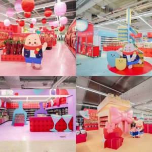 ��ȫ�����x Ʒ�|(zh��)���ꡱ  ɽķ��؛����y(t��ng)�´�ע������