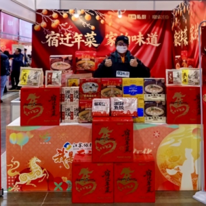 ���w��꾩�|�ۿ۳���(li��n)���ͽ��n�����l(xi��ng)�������������T�ڵĜ��顱