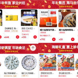 ���|���r�c���u�к���l(f��)չ���_�ɑ�(zh��n)�Ժ��������ơ���ζ���u���^(q��)����Ʒ��