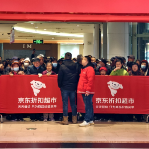 �ε��վ�������2.5�f�����|�ۿ۳�����؛��(ji��)�˄��´��������M�ᳱ