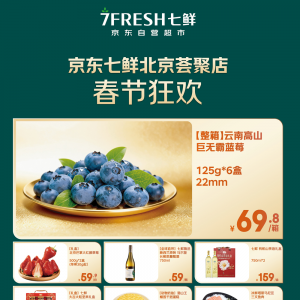 �������Ʒ�ƶY�м��Y(ji��)�����|���r�����C�۵��_�����^��(ji��)ģʽ��