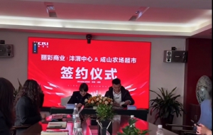 ��ɽ�r(n��ng)���߳�������8000�O��Ş���������