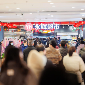 ���x����(ji��)�n�ɿ��Σ������N��ͬ���p������ʳ�決���L��220%