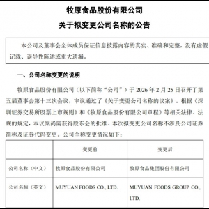 ��ԭ�ɷݔM����