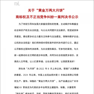 �֖|����V���@�r305�fԪ