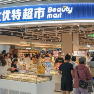 ���|�����������ȃ�(y��u)�أ����롰�p�١��r��