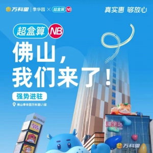 ���F(tu��n)�옷����V�|�����c������NB���潻�h