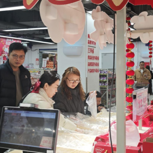 ���ǜ��A���u�����|�ۿ۳��аٿ�Ԫ���r����10Ԫ��IP(li��n)����׷��