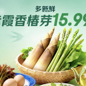 ����Ҳ�v�B(y��ng)������ʯ��������(d��ng)�w���Ͼ����|���r��40�ζ���ؼ�